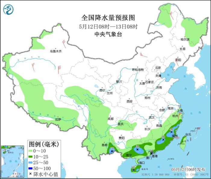 中央气象台：江南东部华南等地有较强降雨