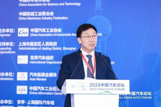 2024中国汽车论坛：透视汽车“小话题”背后的“大产业”