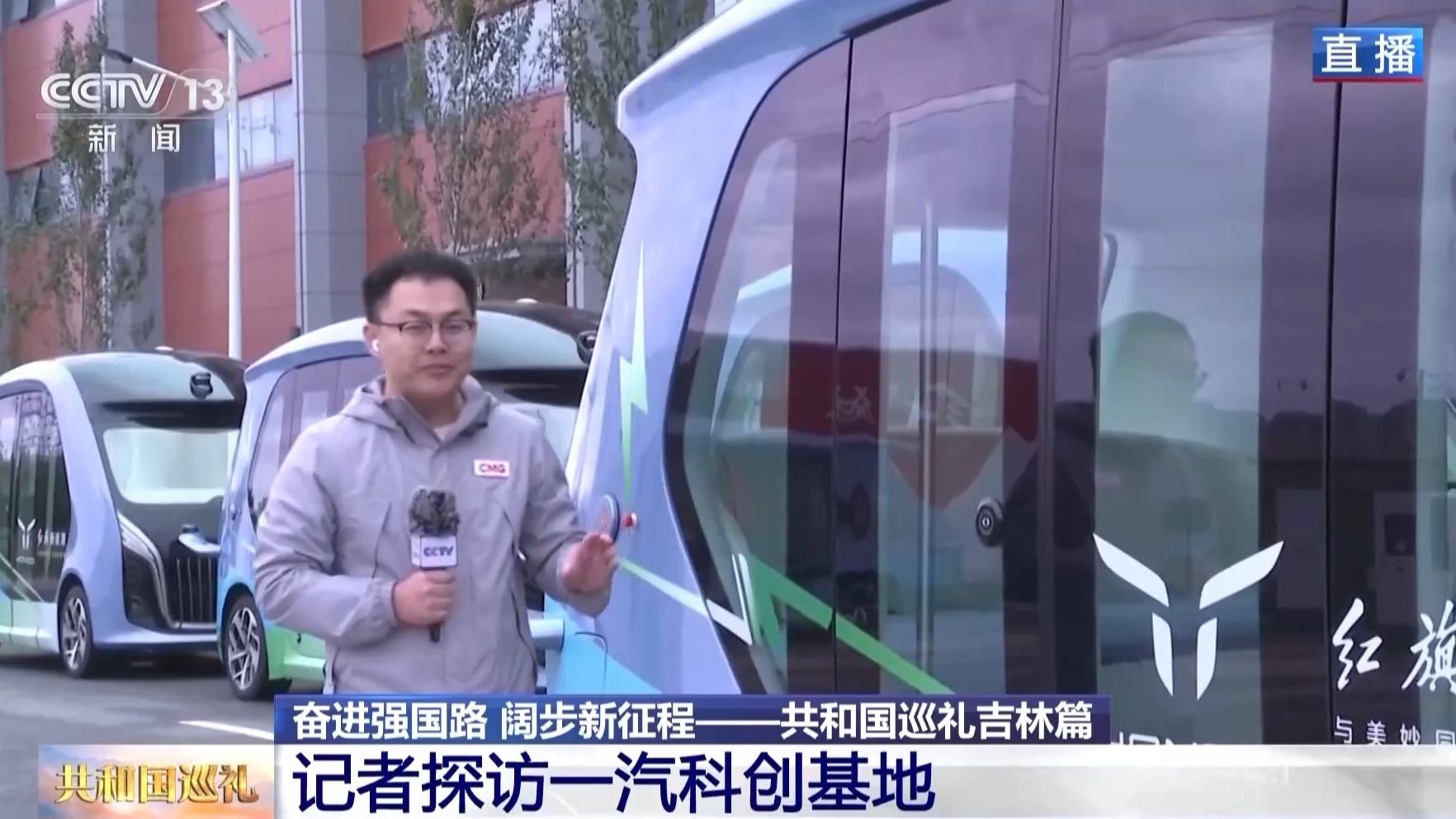 一分钟下线一台新车！这个汽车基地很硬核