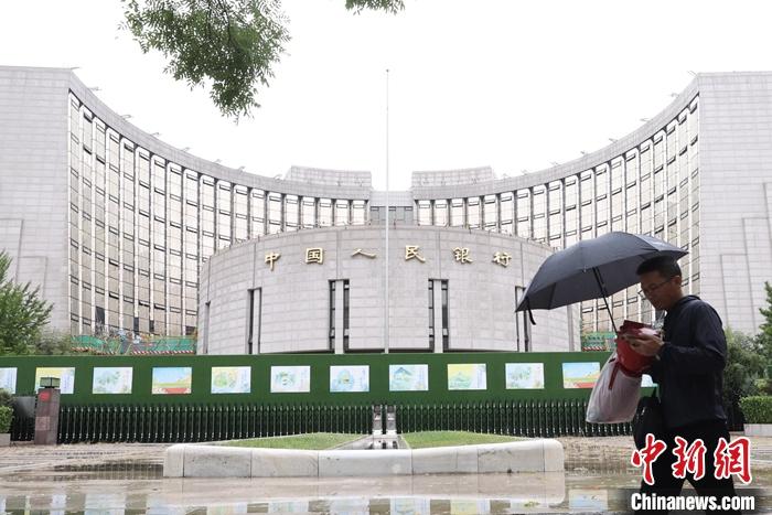 美联储降息后，9月中国LPR未变