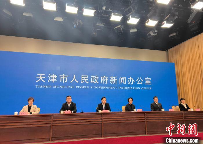 天津加快推进生物制造与医药外包服务行业高质量发展