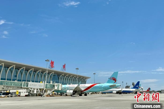 宁夏各地机场国庆假期累计保障旅客21.6万人次