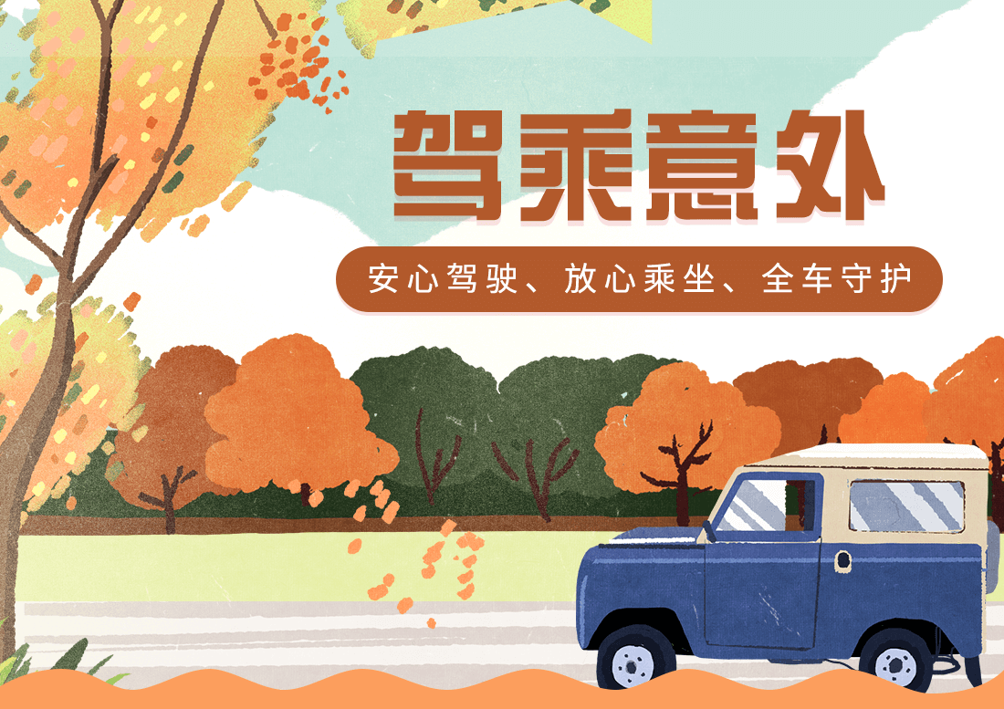 image (8).png