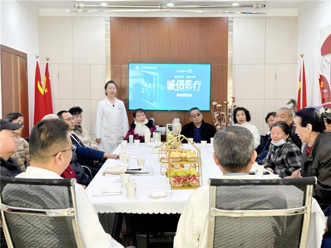 银龄视界 品质守护！兰州普瑞眼科诚信医疗座谈会圆满举办
