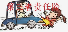 image (2).png