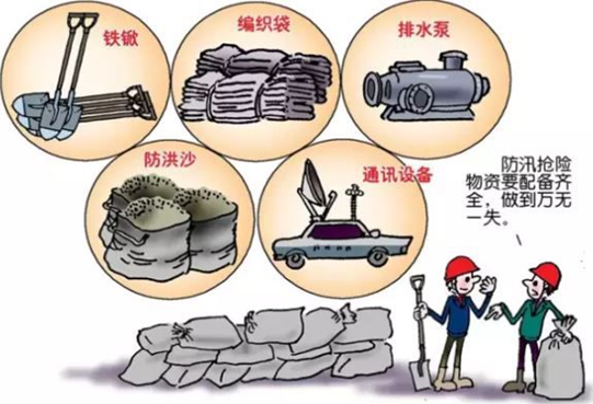 image (9).png