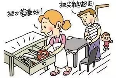 image (14).png
