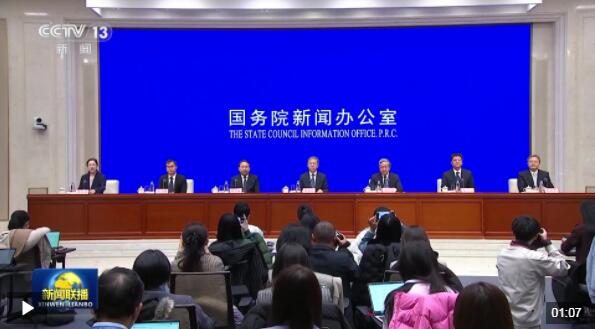 2025年“两新”政策覆盖更广 力度更大