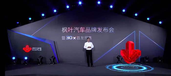 横琴规划重磅发布：探索从“软硬联通”到“民心相通”，打造琴澳优质生活圈