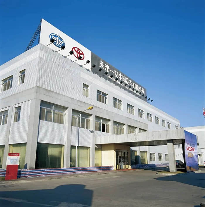 三未信安(688489):首次公开发行部分限售股上市流通
