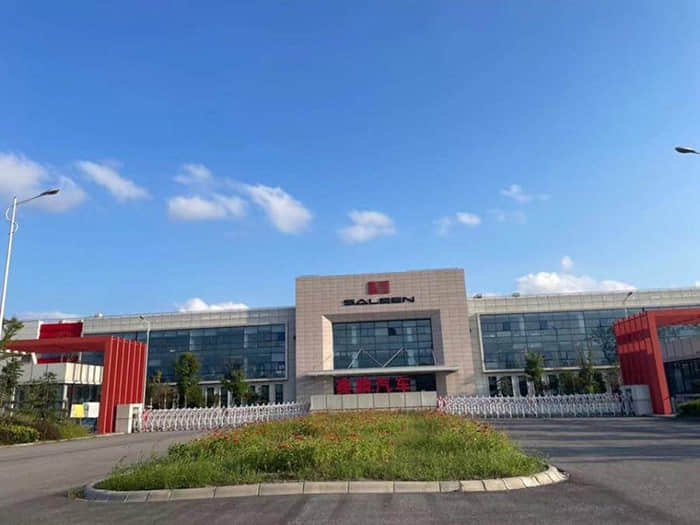 微众银行汽车金融迷途 万千投诉后背后乱象频出
