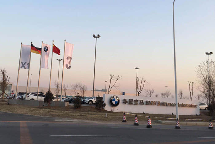 【BT财报瞬析】*ST金一2023中报：营业收入同比减少，成本控制取得成效，现金流减少