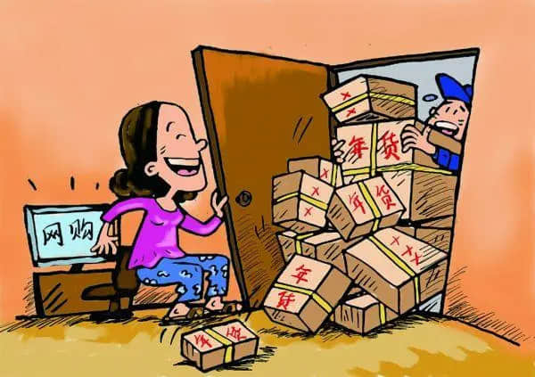 中证1000ETF增强 (561280): 工银瑞信中证1000增强策略交易型开放式指数证券投资基金资产净值连续低于5000万元的提示性公告