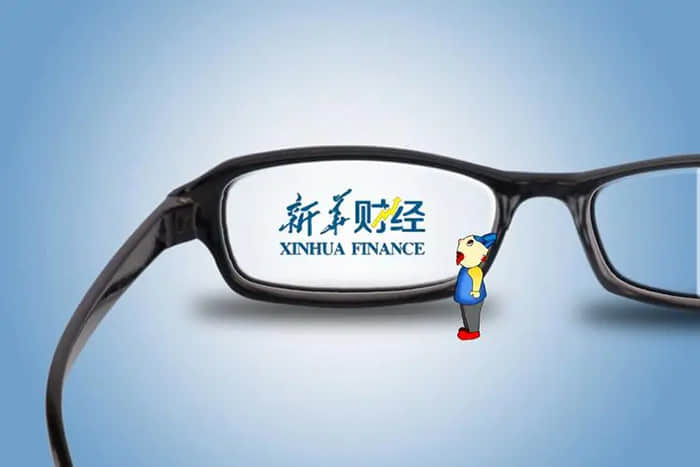 21北新G1 (149680): 北新集团建材股份有限公司公开发行2021年绿色公司债券（面向专业投资者）（第一期）2023年付息公告
