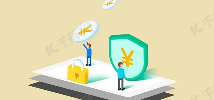 欧普照明获得实用新型专利授权：“灯具”