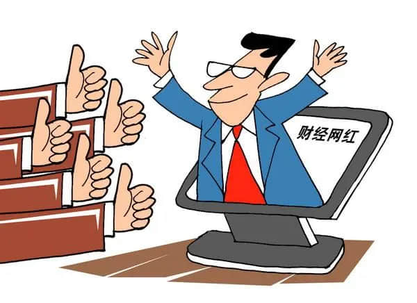 强心剂！“中字头”燃爆 沪指站稳2800点