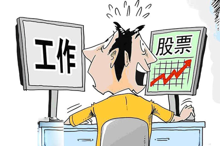 切实加强家庭财务风险防范