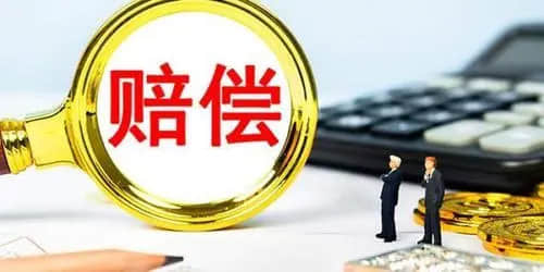 期货收评：商品期货收盘多数下跌 碳酸锂主力合约跌停