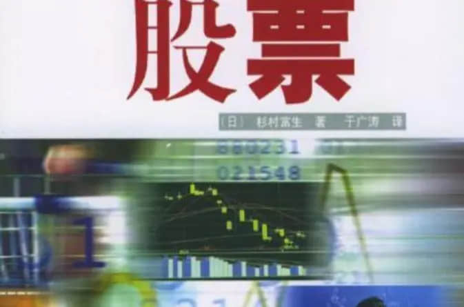携手奔向下一个金色十年（2023・年终专稿）